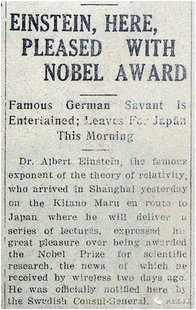 那些被误读的老洋房 荟萃苑 微信公众号文章阅读 Wemp