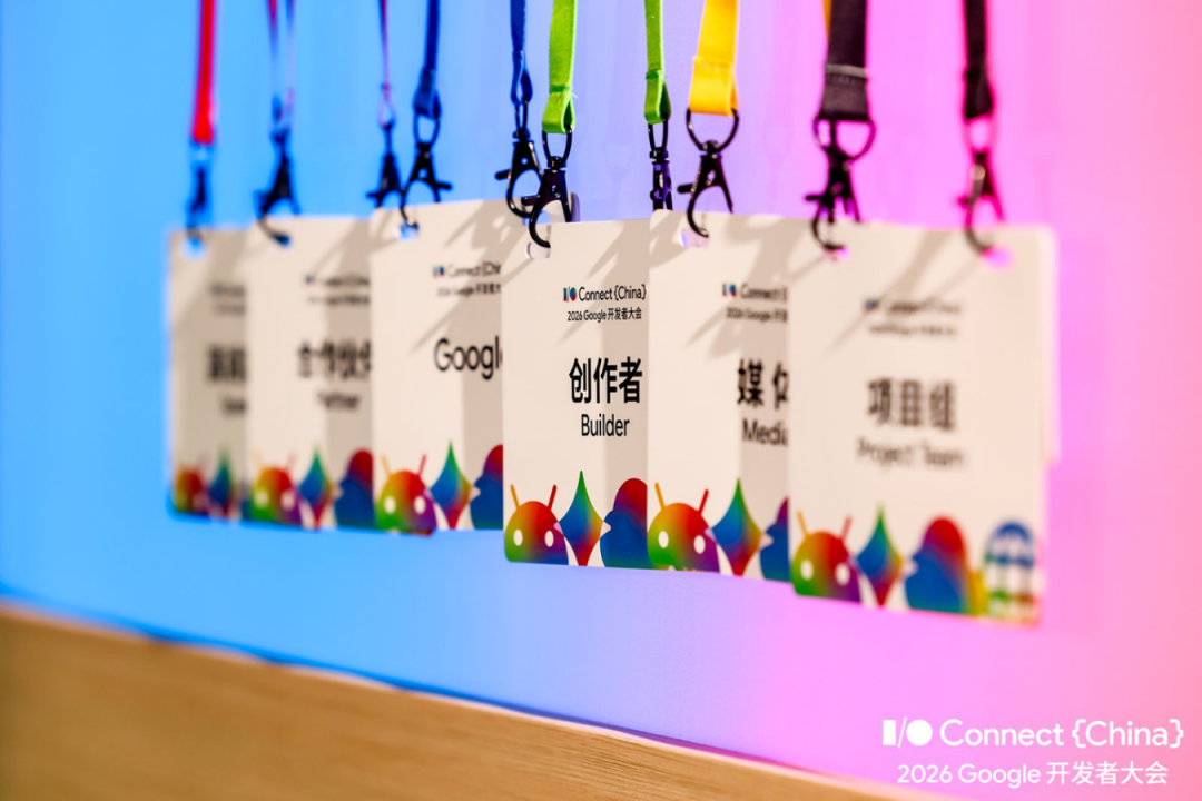 微信图片_2026-08-24_171106_472.png