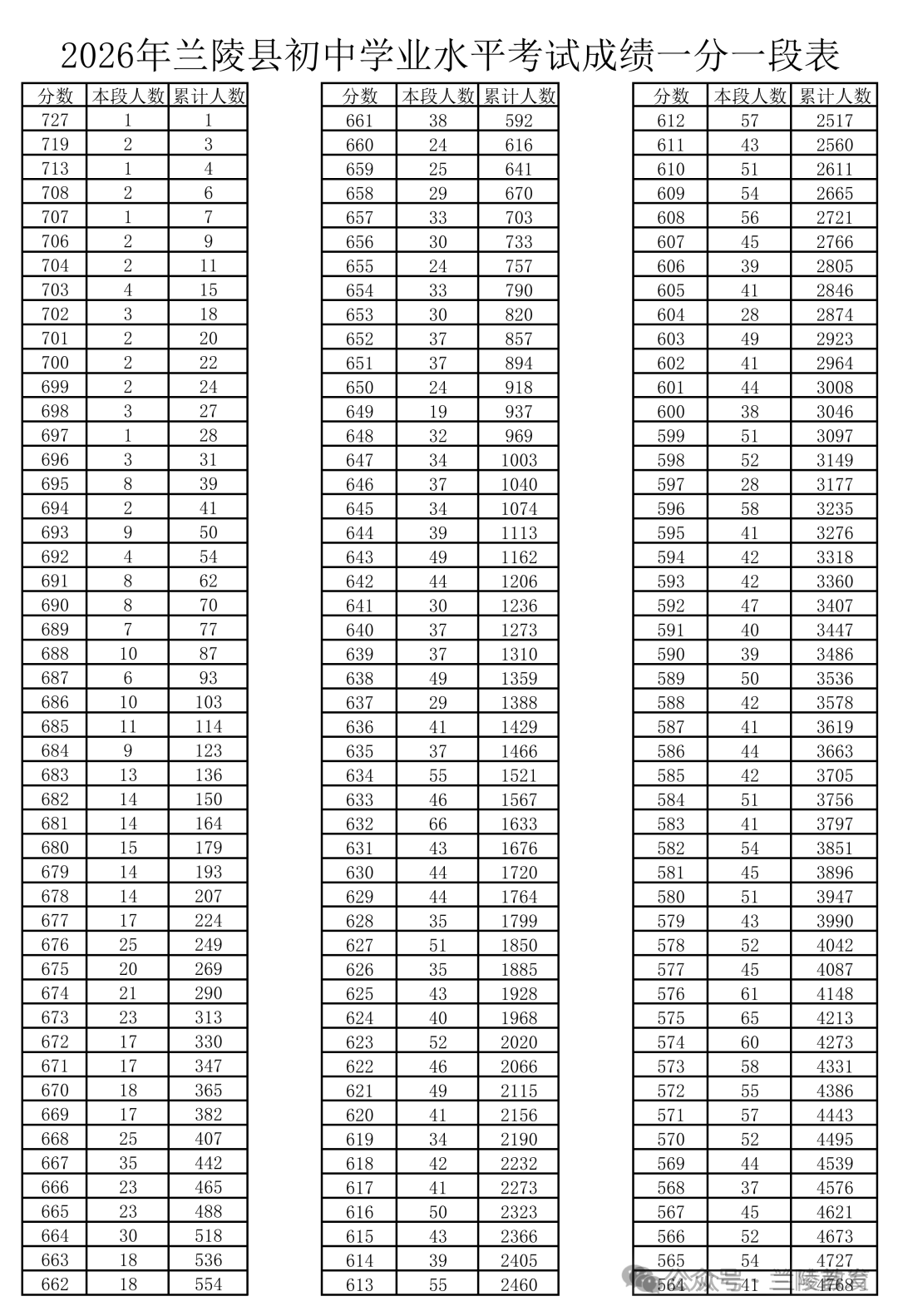 640.jpg
