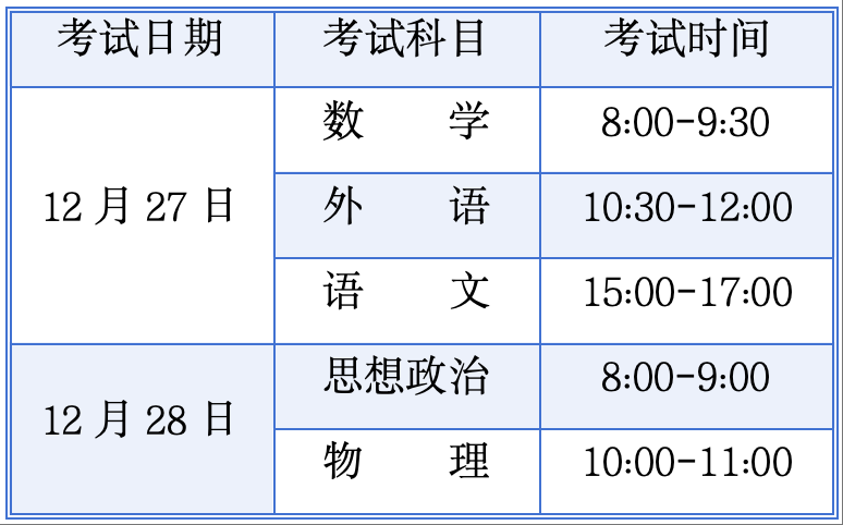 wechat_2025-09-22_160802_323.png