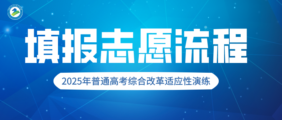今日热点资讯公众号首图__2025-03-25+16_48_09.png