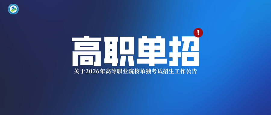 默认标题__2026-01-22+16_49_25.png