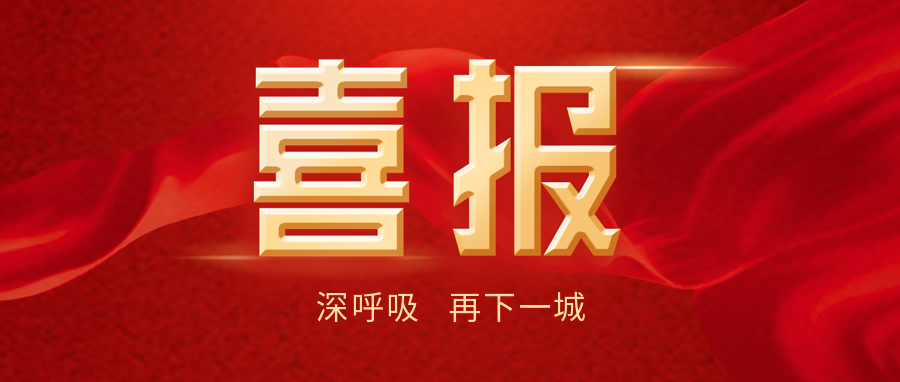 深呼吸露营基地,露营烧烤,露营烤肉,啤酒,露营KTV