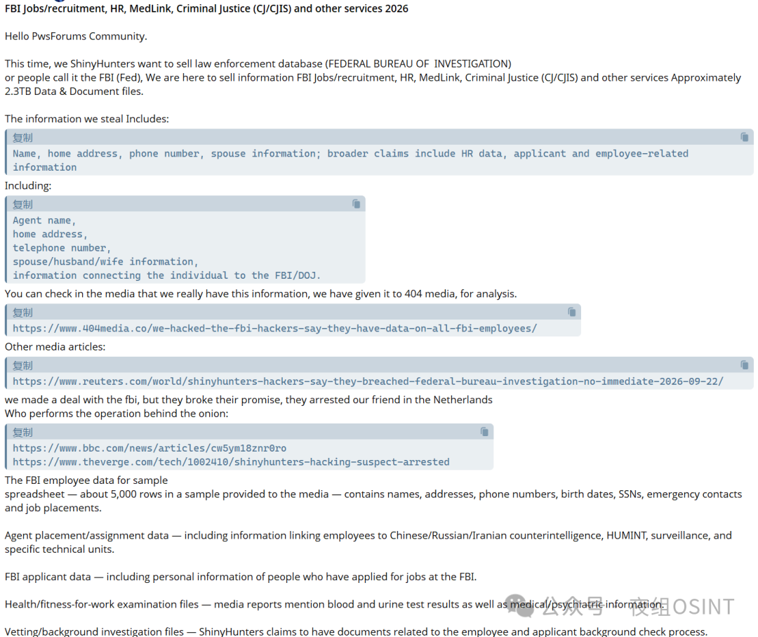 640?wx_fmt=png&from=appmsg&watermark=1#imgIndex=0