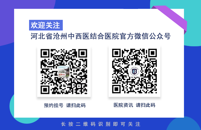 什么波治疗仪【医学康复】治疗疼痛 “新神器” 冲击波治疗仪_https://www.jmylbn.com_新闻资讯_第19张