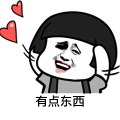 输尿管鞘是什么肾输尿管结石治疗的又一“神器” ——头端可弯曲负压输尿管软镜鞘_https://www.jmylbn.com_新闻资讯_第2张