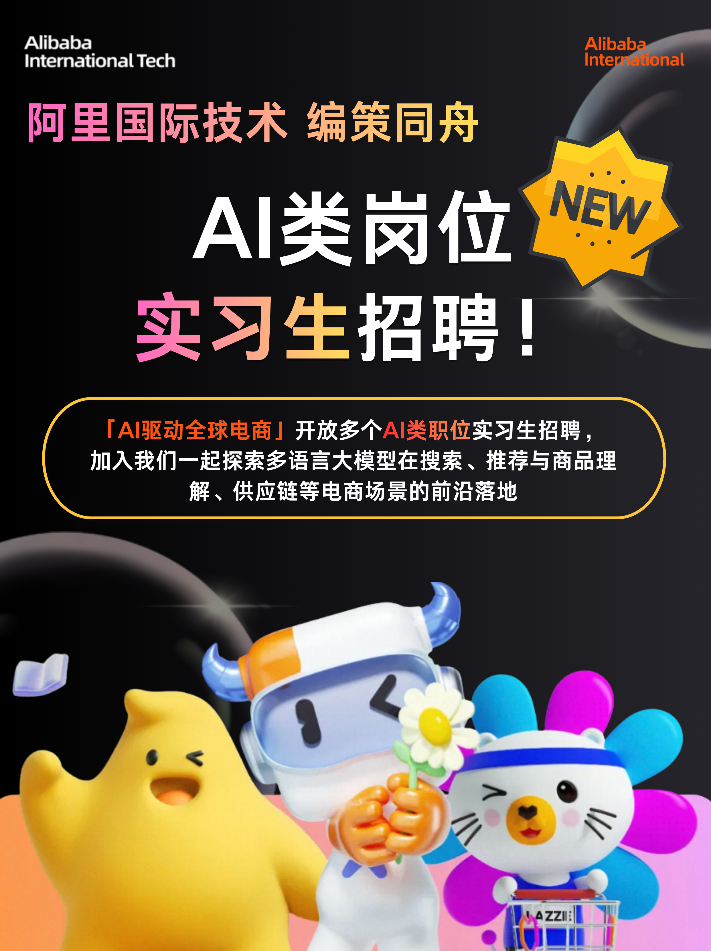 微信公众平台