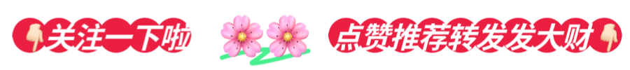 解锁路边塑料凳嗦面新体验