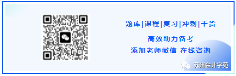 初級職稱會計報名條件_初級會計職稱怎么報名_初級職稱會計報名費多少錢