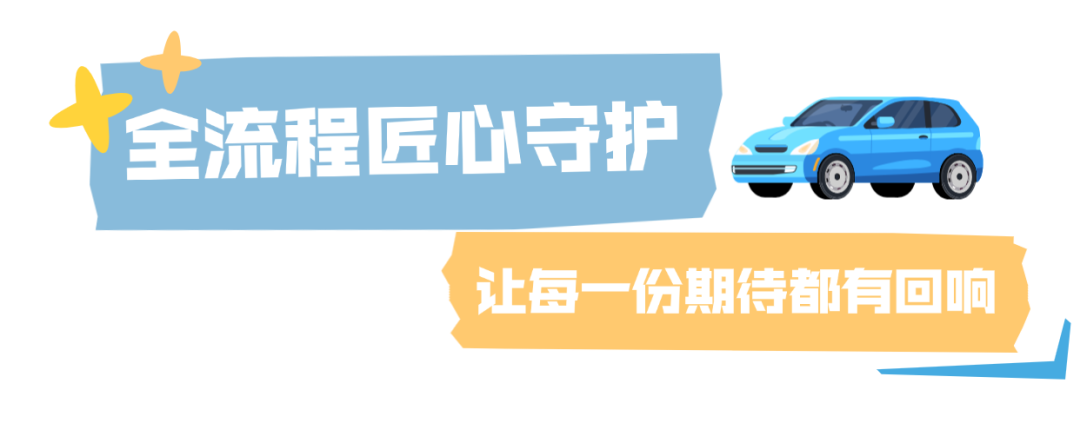 shangchuan未标题-33 (1).png