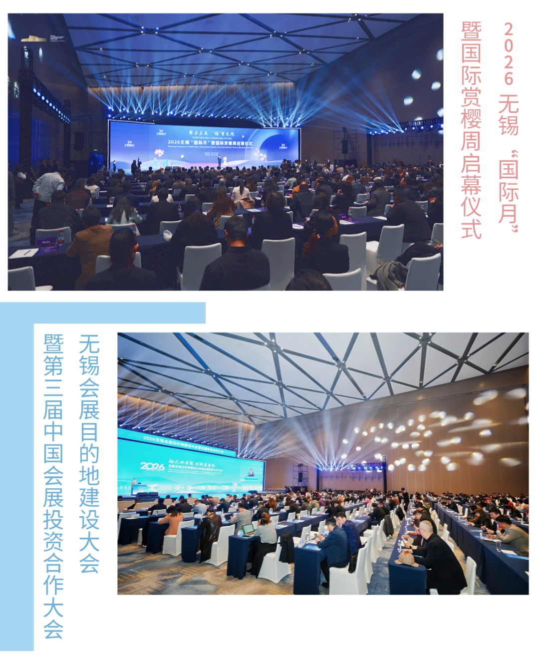 婚纱摄影婚庆客照秀恩爱晒照拼图(2) (2).png