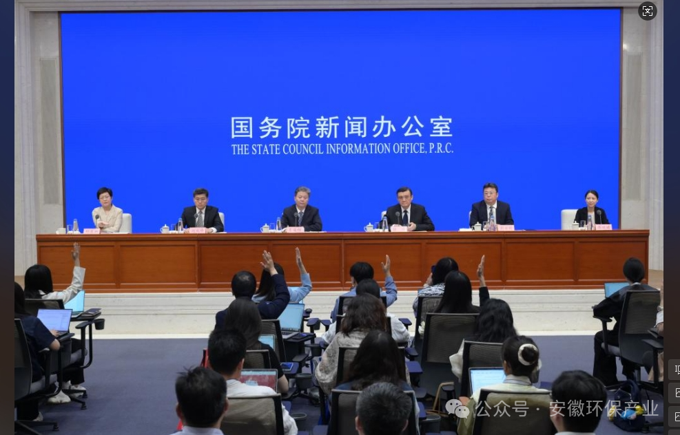 国家发改委：设立城市更新专项，6月底前下达