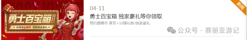 dnf手游辅助_手游辅助挂_手游辅助脚本平台免费