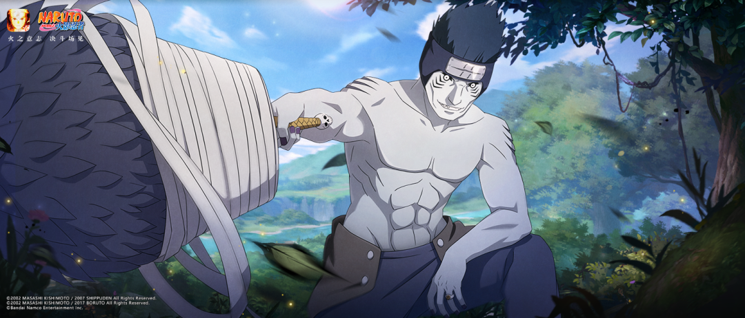 新忍爆料狂野鲛鲨在线结印