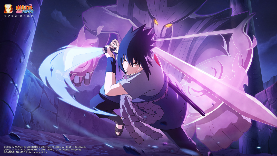 火影忍者-官方网站-腾讯游戏-正版火影格斗手游