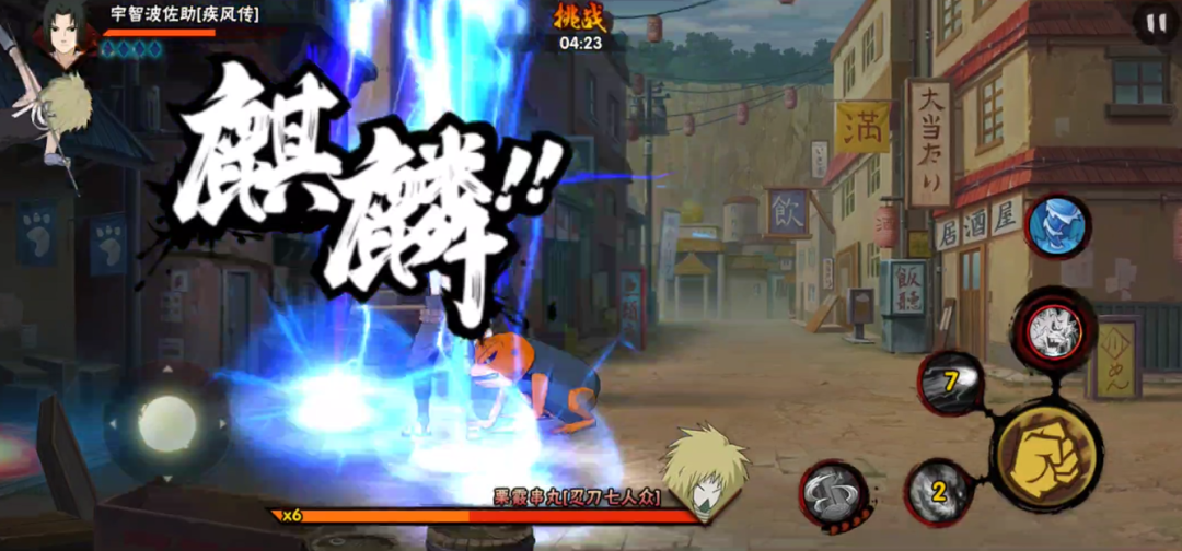 幻之试炼“3.0更新版”全面回归！