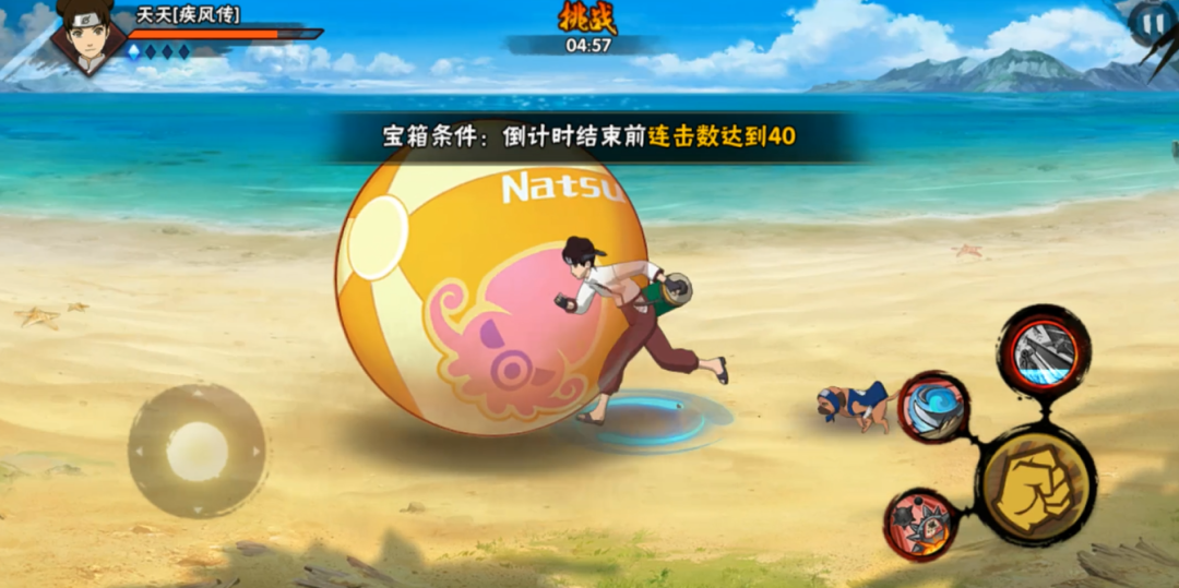 幻之试炼“3.0更新版”全面回归！