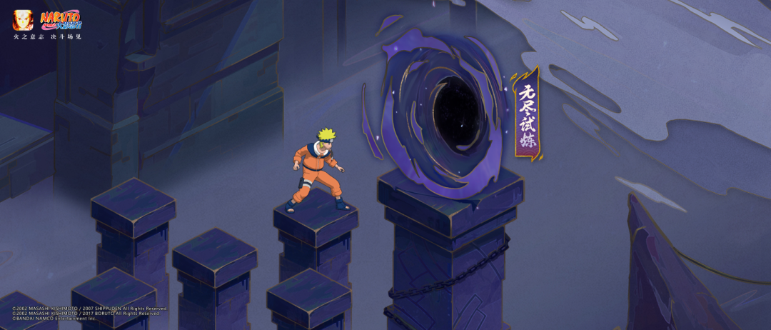 幻之试炼“3.0更新版”全面回归！