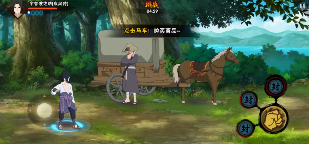 幻之试炼“3.0更新版”全面回归！