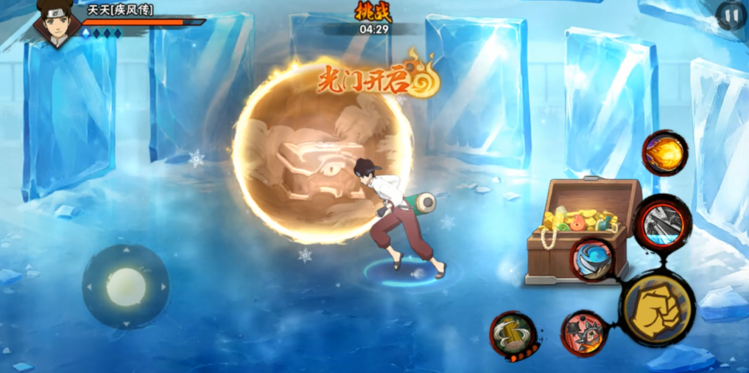 幻之试炼“3.0更新版”全面回归！