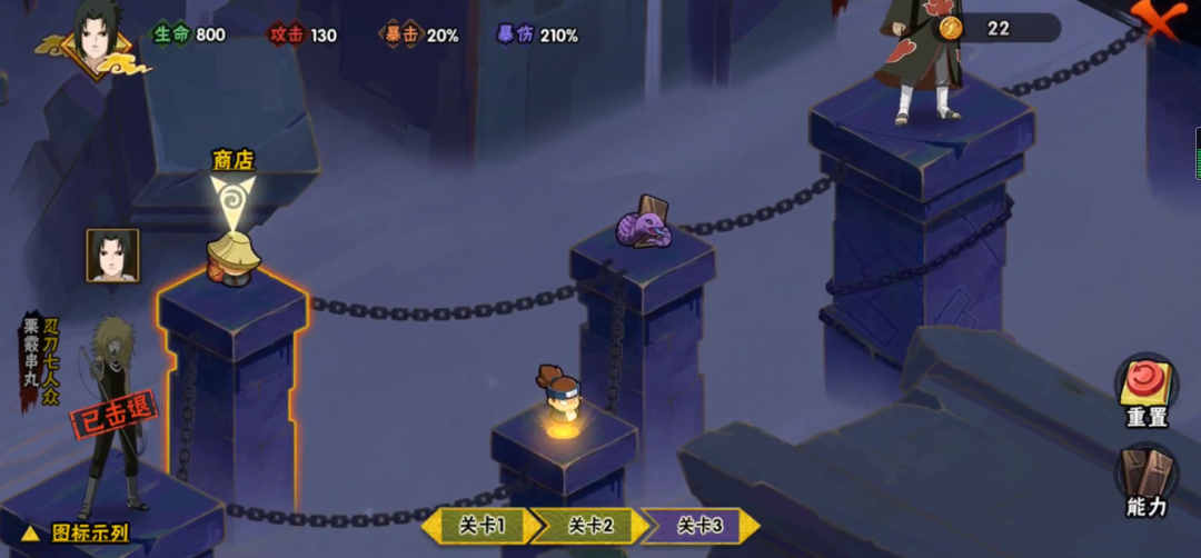 幻之试炼“3.0更新版”全面回归！