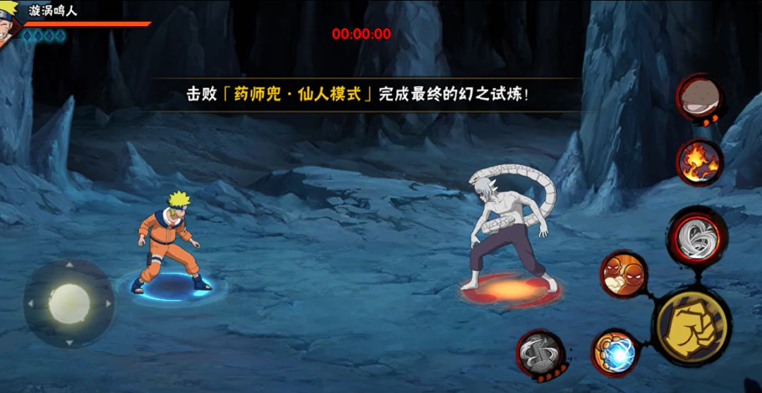 幻之试炼“3.0更新版”全面回归！