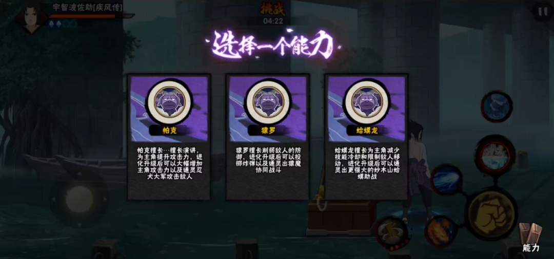 幻之试炼“3.0更新版”全面回归！