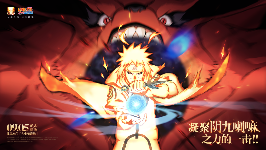 【超前爆料】金色闪光神速再现！以阴九喇嘛之力席卷战场！