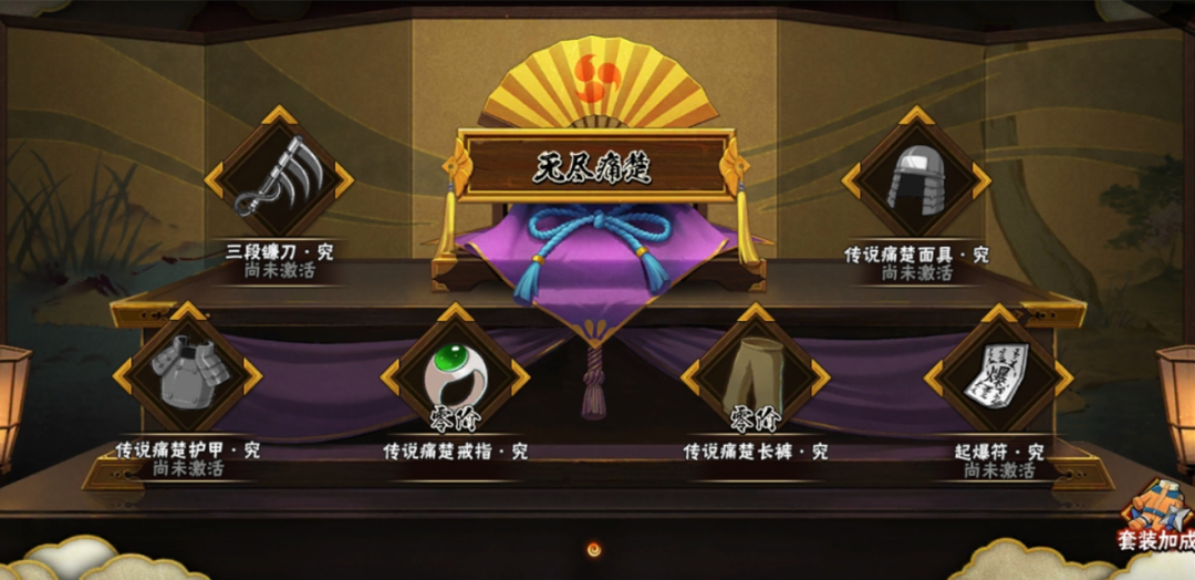 同样都是忍具，为什么它那么“究”？