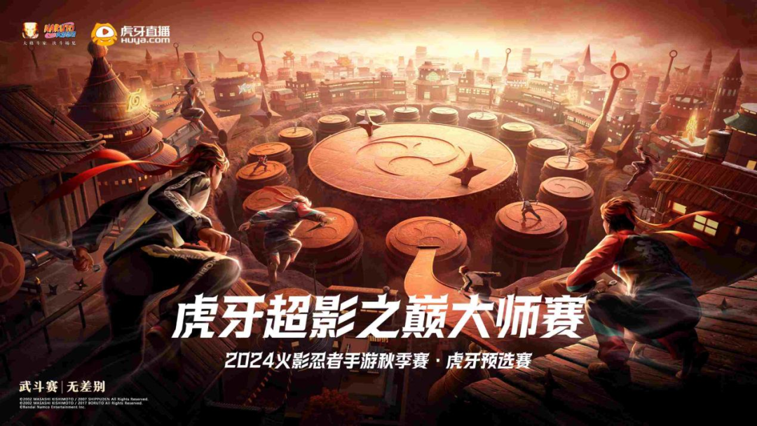 【时装鉴赏】能改变技能效果的时装，哪件是你的心头好？