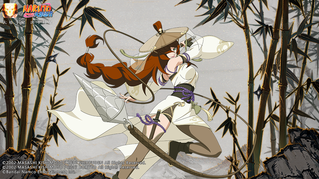 【壁纸福利】乌蒙山连着山外山，武林风吹向忍界来！