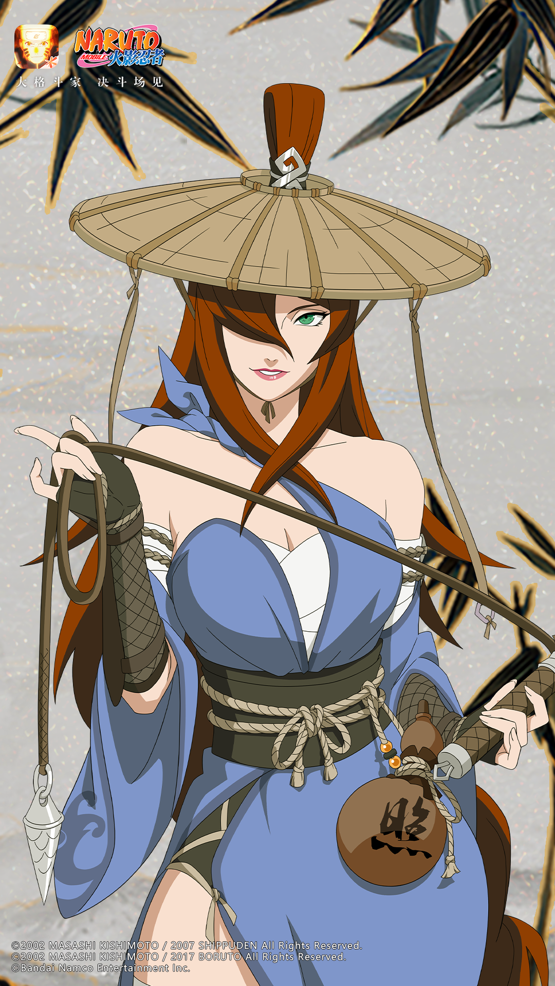 【壁纸福利】剑指江湖，尽显武学极意！