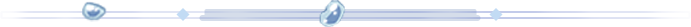 【超前爆料】虚实尽在一念间，以双眸看透三界！