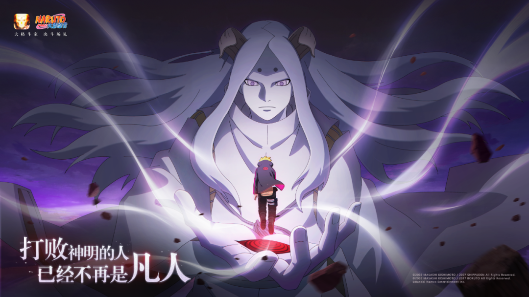 【新忍预告】7月高招A忍公布！更多忍者与活动情报一睹为快！