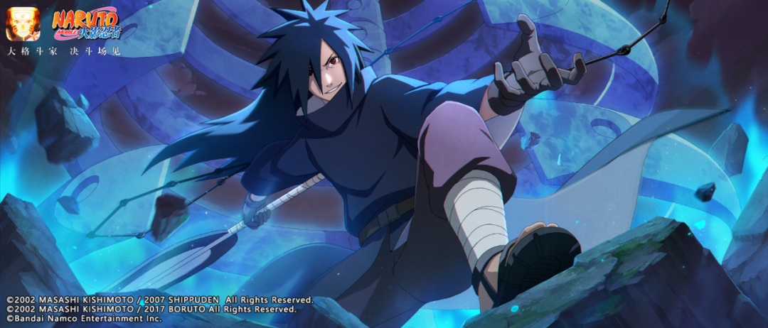 【祝福有礼】“你也想起舞吗？”生日快乐，传奇的宇智波斑！