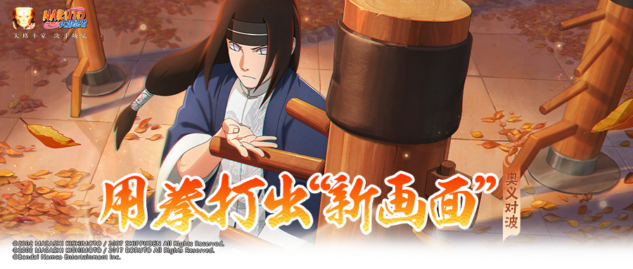 【奥义对波】硬实力还是美貌？这一家族：我全都要！