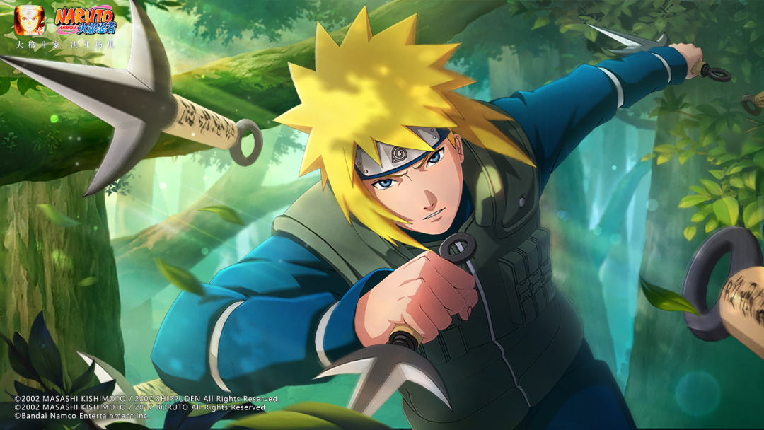 火影忍者-官方网站-腾讯游戏-正版火影格斗手游