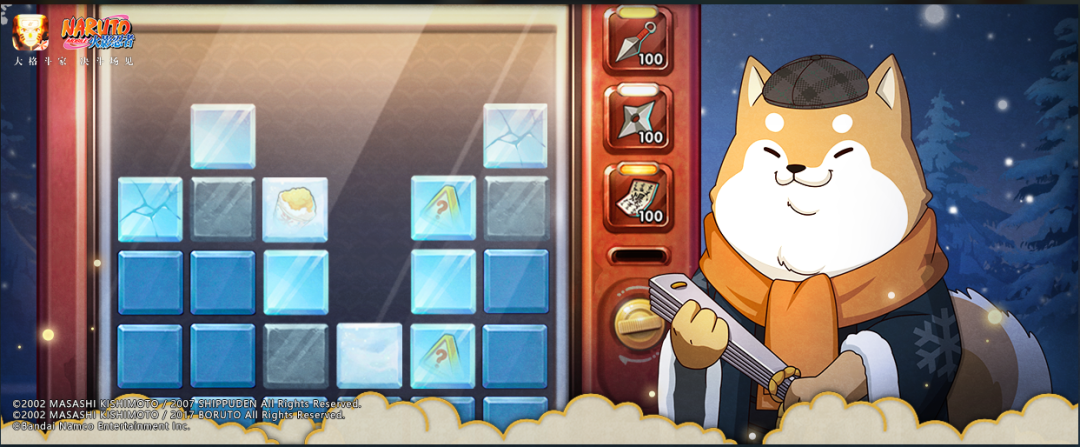 【活动爆料】夏日季清爽来袭！打个冰块下下火