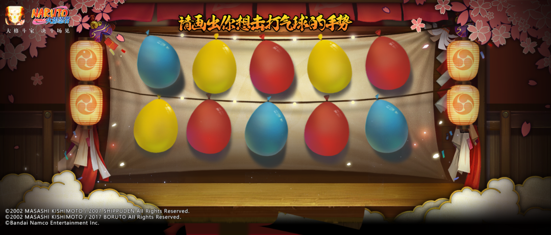 【活动爆料】夏日季清爽来袭！打个冰块下下火