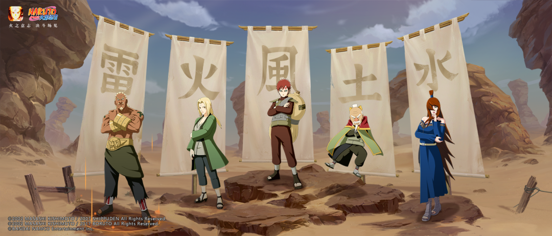 极境全新改版，一人单挑五影！