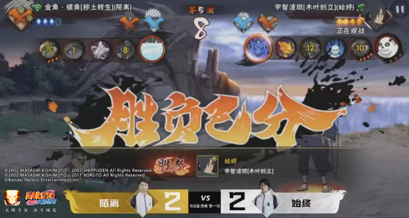 【新忍攻略】全伤害暴击这么爽？几步教你纲手「侠隐江湖」怎么“莽”！