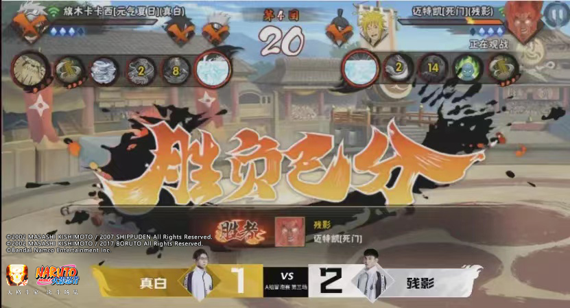 【新忍攻略】全伤害暴击这么爽？几步教你纲手「侠隐江湖」怎么“莽”！