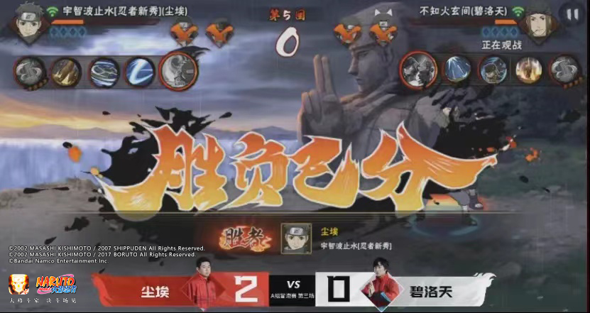 【新忍攻略】全伤害暴击这么爽？几步教你纲手「侠隐江湖」怎么“莽”！