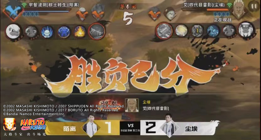 【新忍攻略】全伤害暴击这么爽？几步教你纲手「侠隐江湖」怎么“莽”！