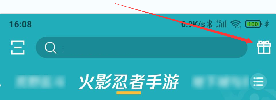 【场景探秘】诞生了“一个半”神的雨隐村，竟有这些故事？