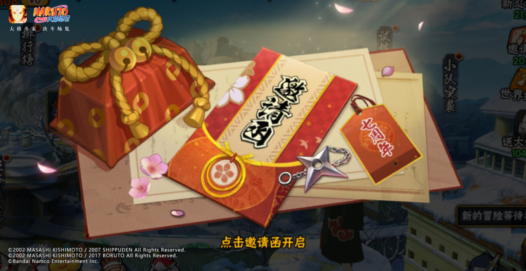 【活动爆料】周年庆狂欢来袭！七重福利开启重燃盛典！