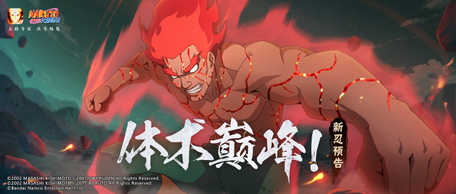 【活动爆料】周年庆狂欢来袭！七重福利开启重燃盛典！