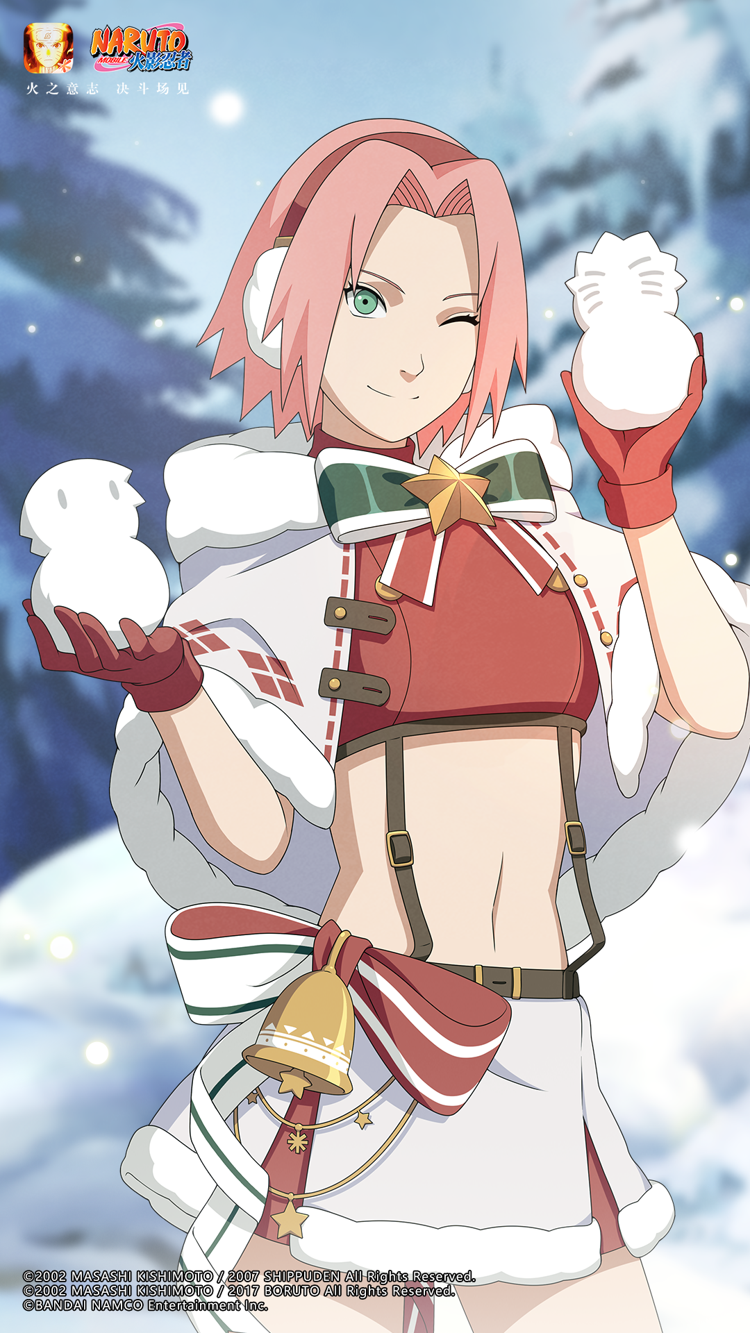 壁纸福利冬日佳忍暖心间