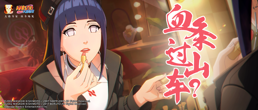 这些连招，让决斗场“上分密码”不再是传说！