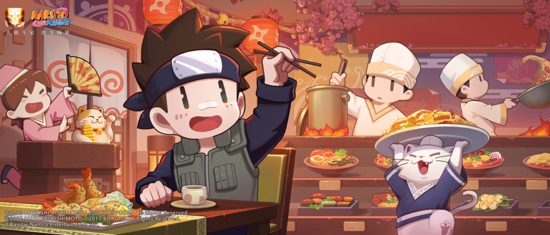 【新忍攻略】除夕时刻，品鉴我爱罗的沙画艺术！更有红包封面等你来拿！